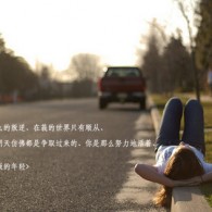 49图库苹果手机怎么下载